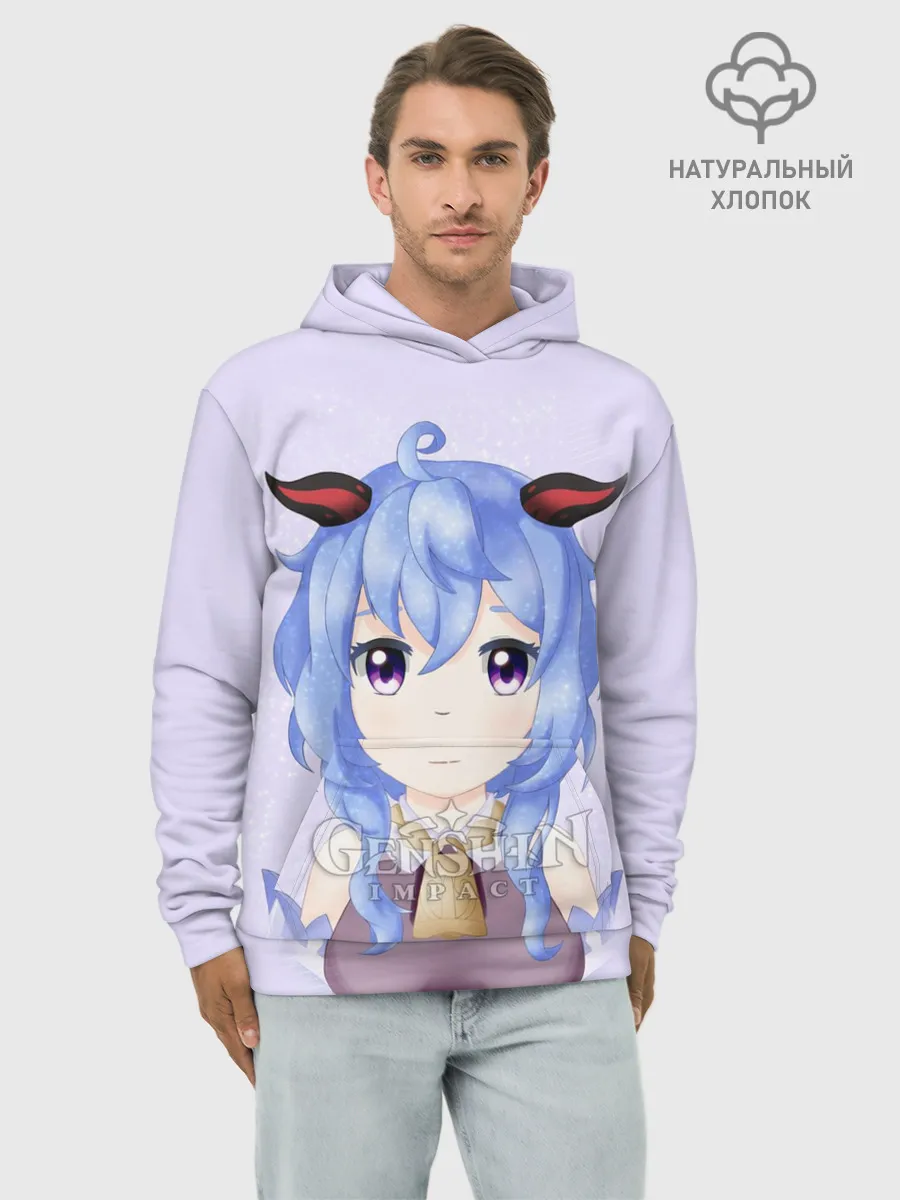 Худи мужской база хлопок / GENSHIN IMPACT / ГАНЬ ЮЙ