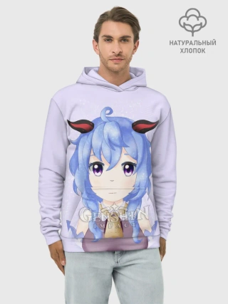 Худи мужской база хлопок / GENSHIN IMPACT / ГАНЬ ЮЙ