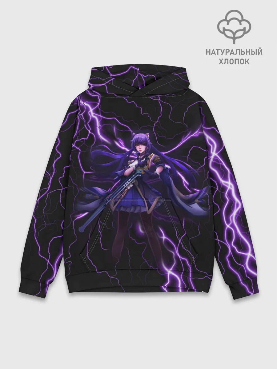Худи мужской база хлопок / Keqing Genshin Impact / Молния