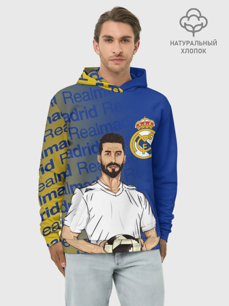 Худи мужской база хлопок / СЕРХИО РАМОС / РЕАЛ МАДРИД