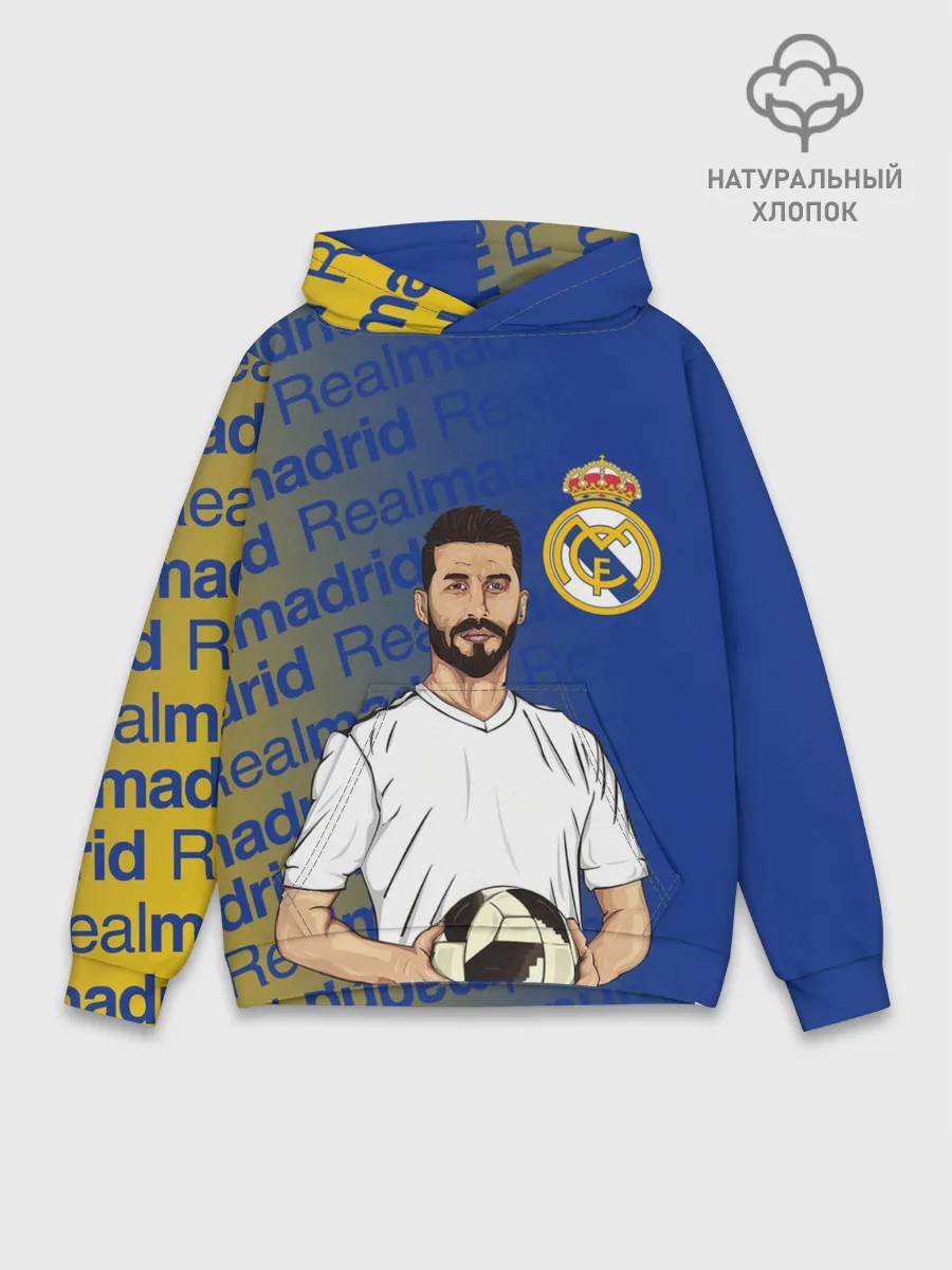 Худи мужской база хлопок / СЕРХИО РАМОС / РЕАЛ МАДРИД