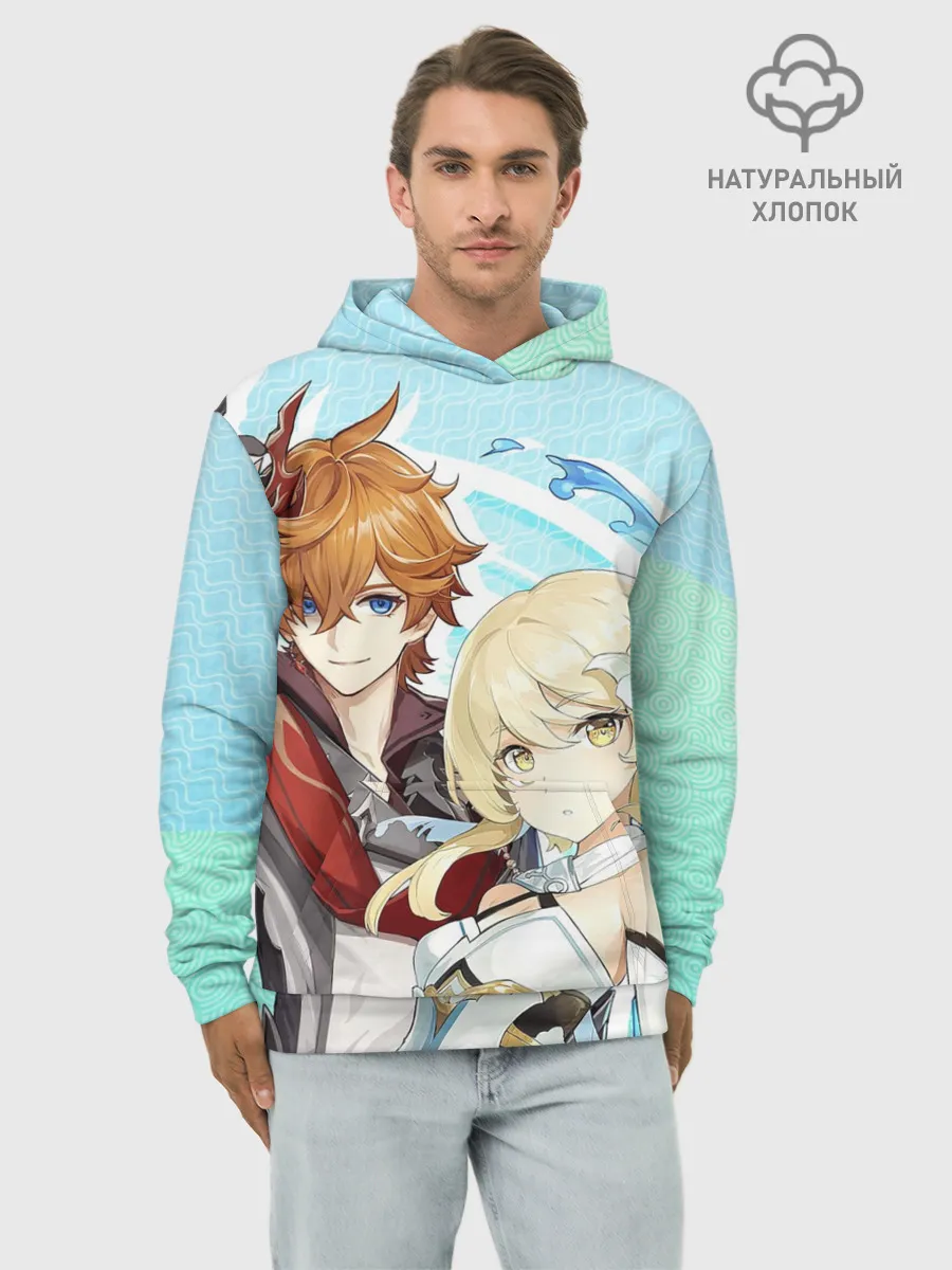 Худи мужской база хлопок / Tartaglia x Lumine