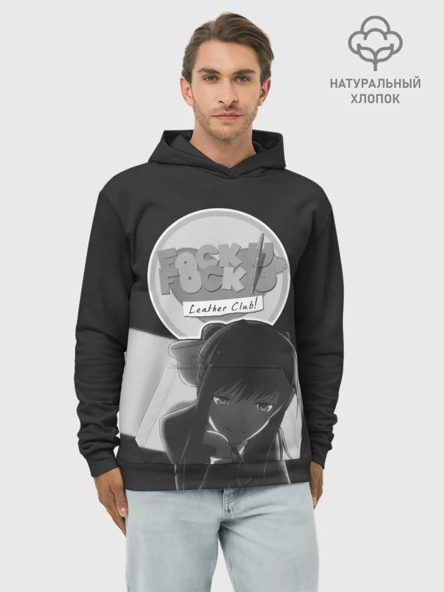 Худи мужской база хлопок / Doki Doki Literature Club!