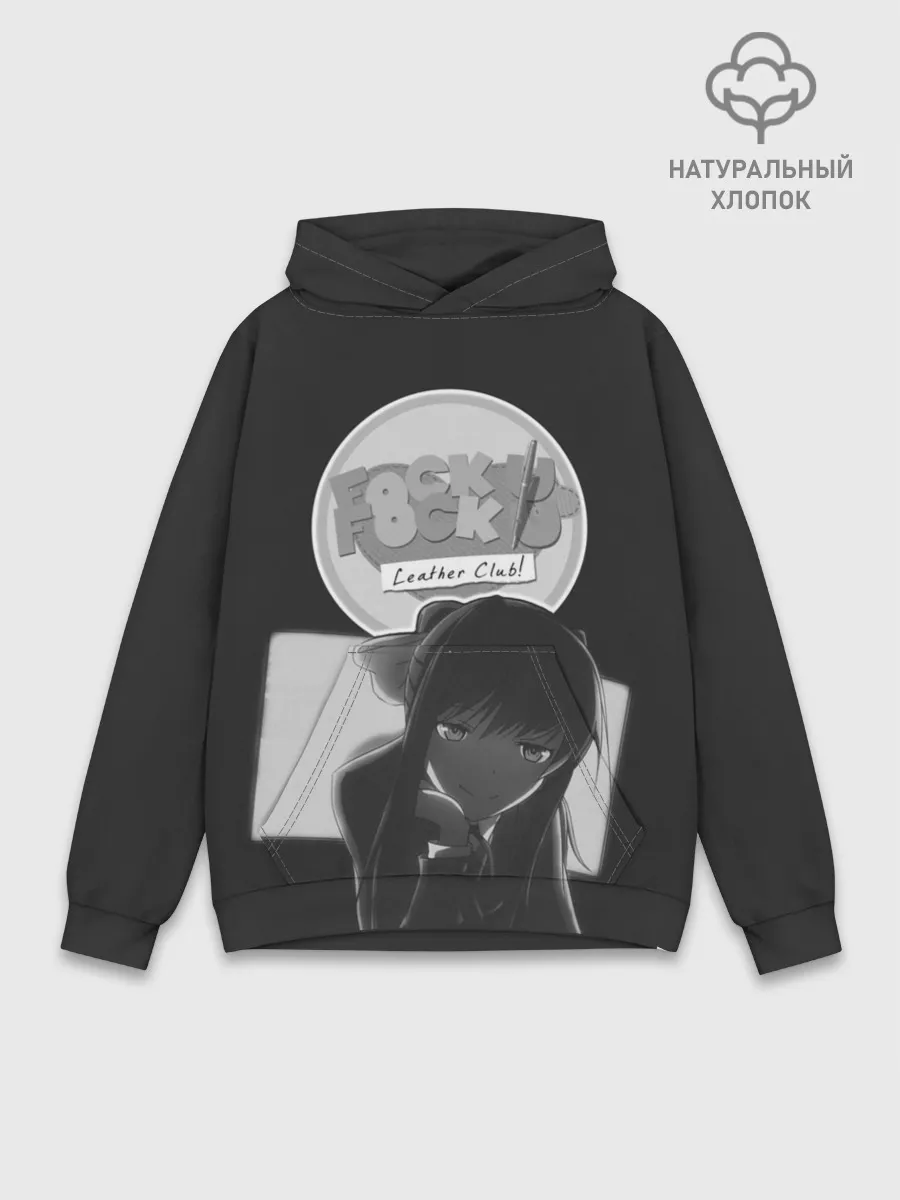 Худи мужской база хлопок / Doki Doki Literature Club!