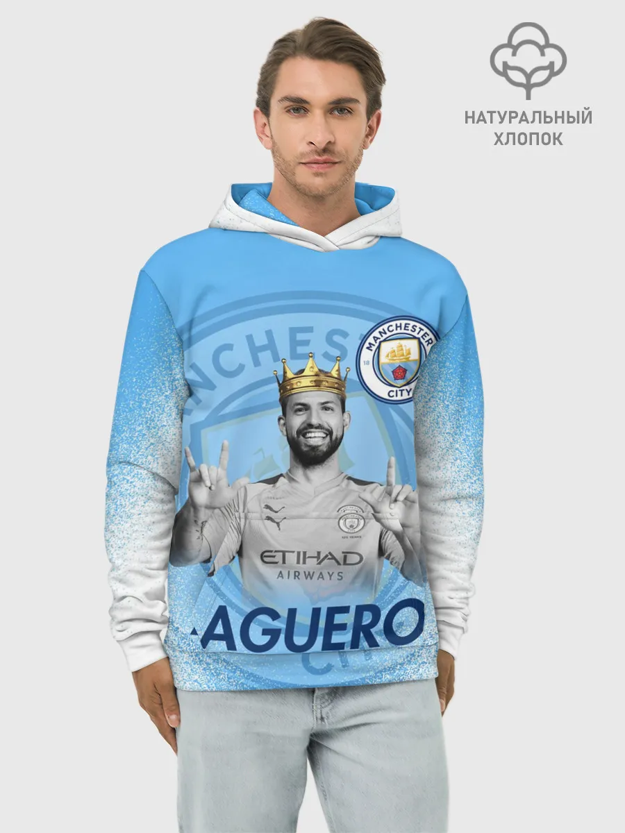 Худи мужской база хлопок / СЕРХИО АГУЭРО / SERGIO AGUERO