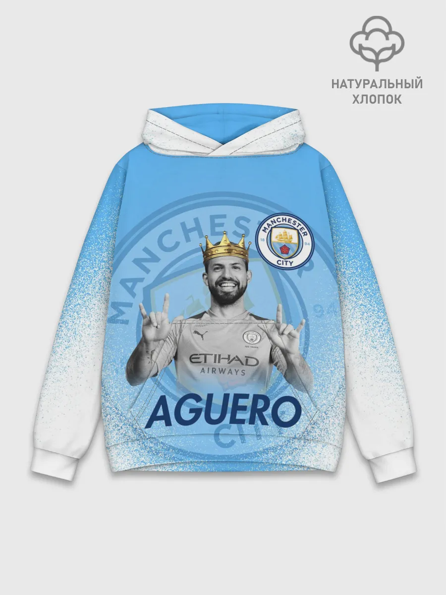 Худи мужской база хлопок / СЕРХИО АГУЭРО / SERGIO AGUERO