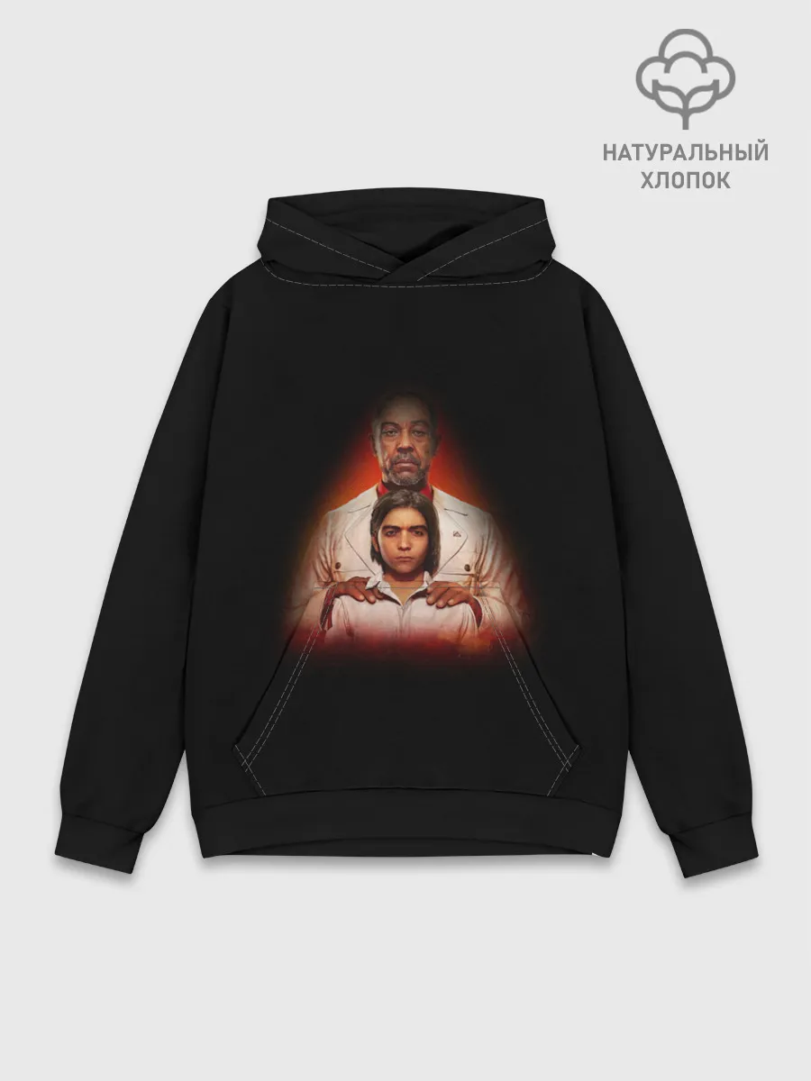 Худи мужской база хлопок / FaR CrY 6 Отец и сын
