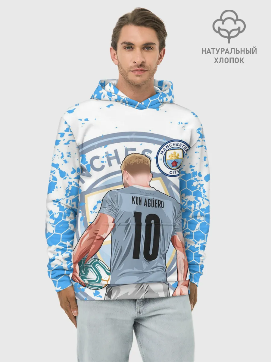 Худи мужской база хлопок / СЕРХИО АГУЭРО / SERGIO AGUERO
