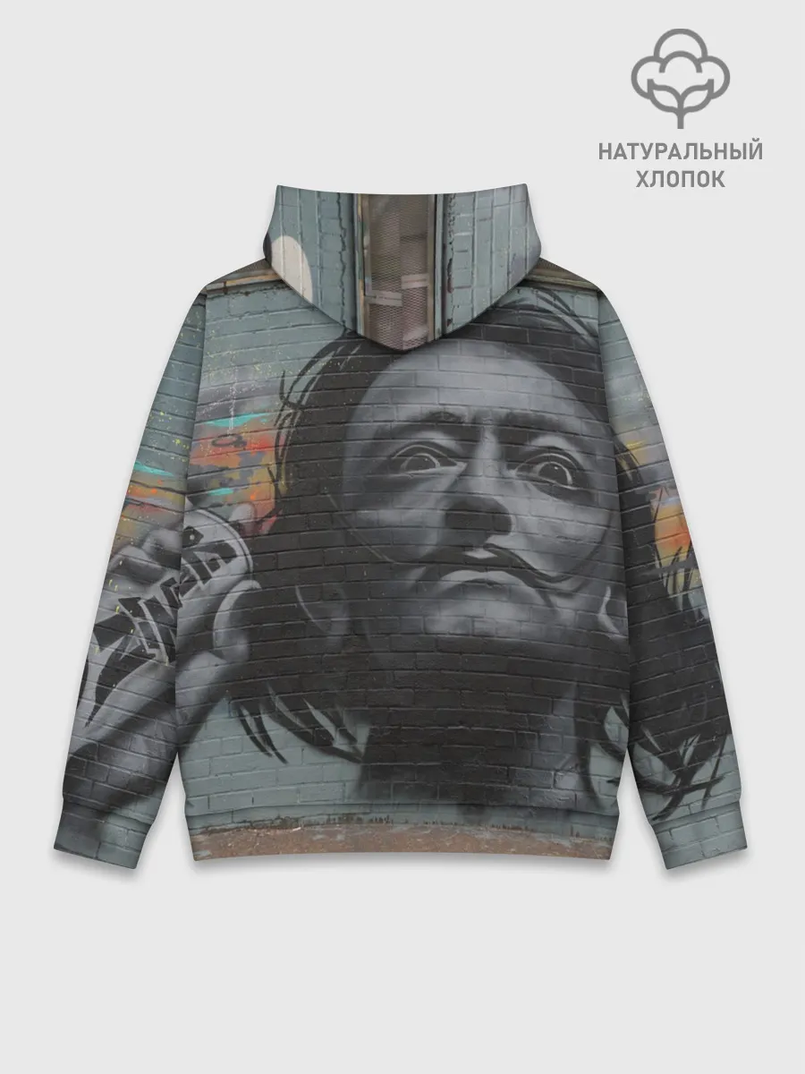 Худи мужской база хлопок / Сальвадор Дали