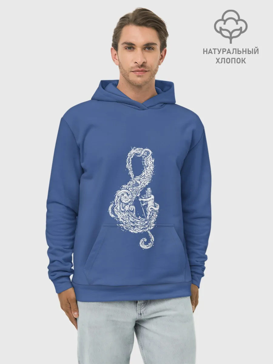 Худи мужской база хлопок / Звуки Океана
