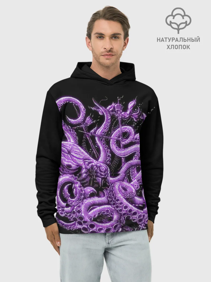 Худи мужской база хлопок / Фиолетовый Кракен