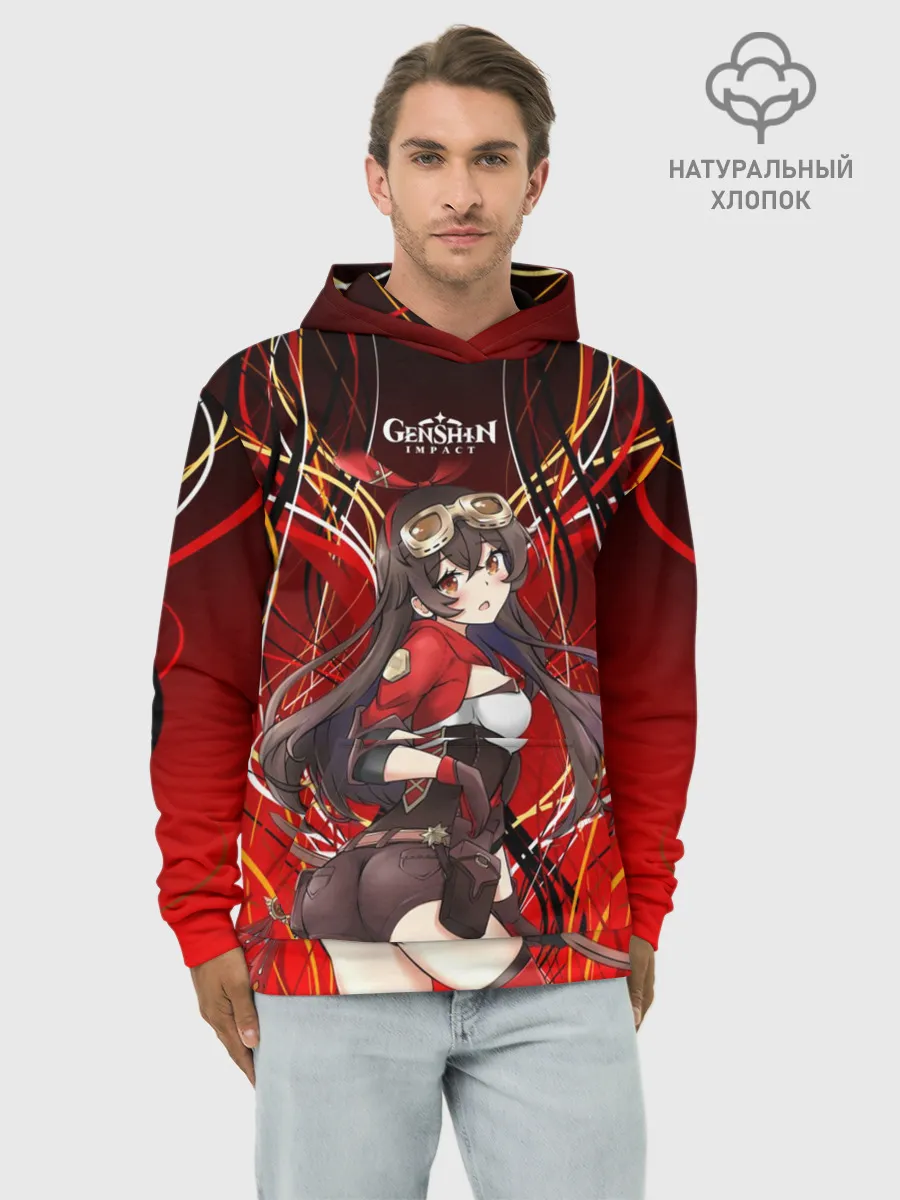 Худи мужской база хлопок / Эмбер