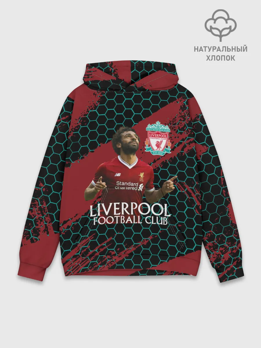 Худи мужской база хлопок / Liverpool: Мохамед Салах.