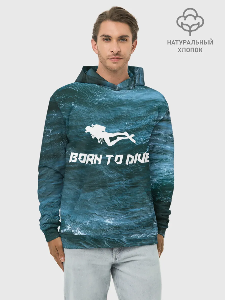 Худи мужской база хлопок / дайвинг