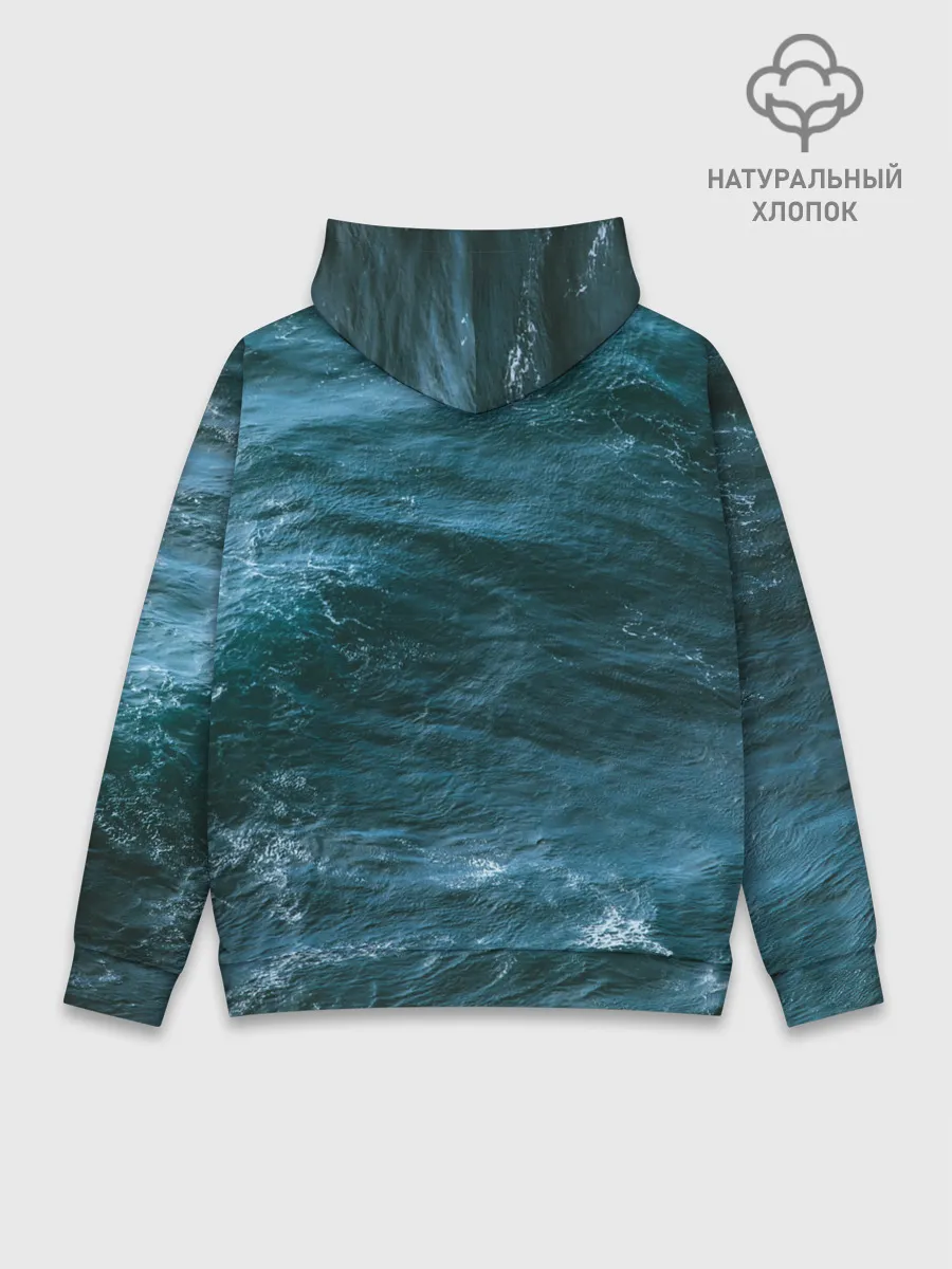 Худи мужской база хлопок / дайвинг