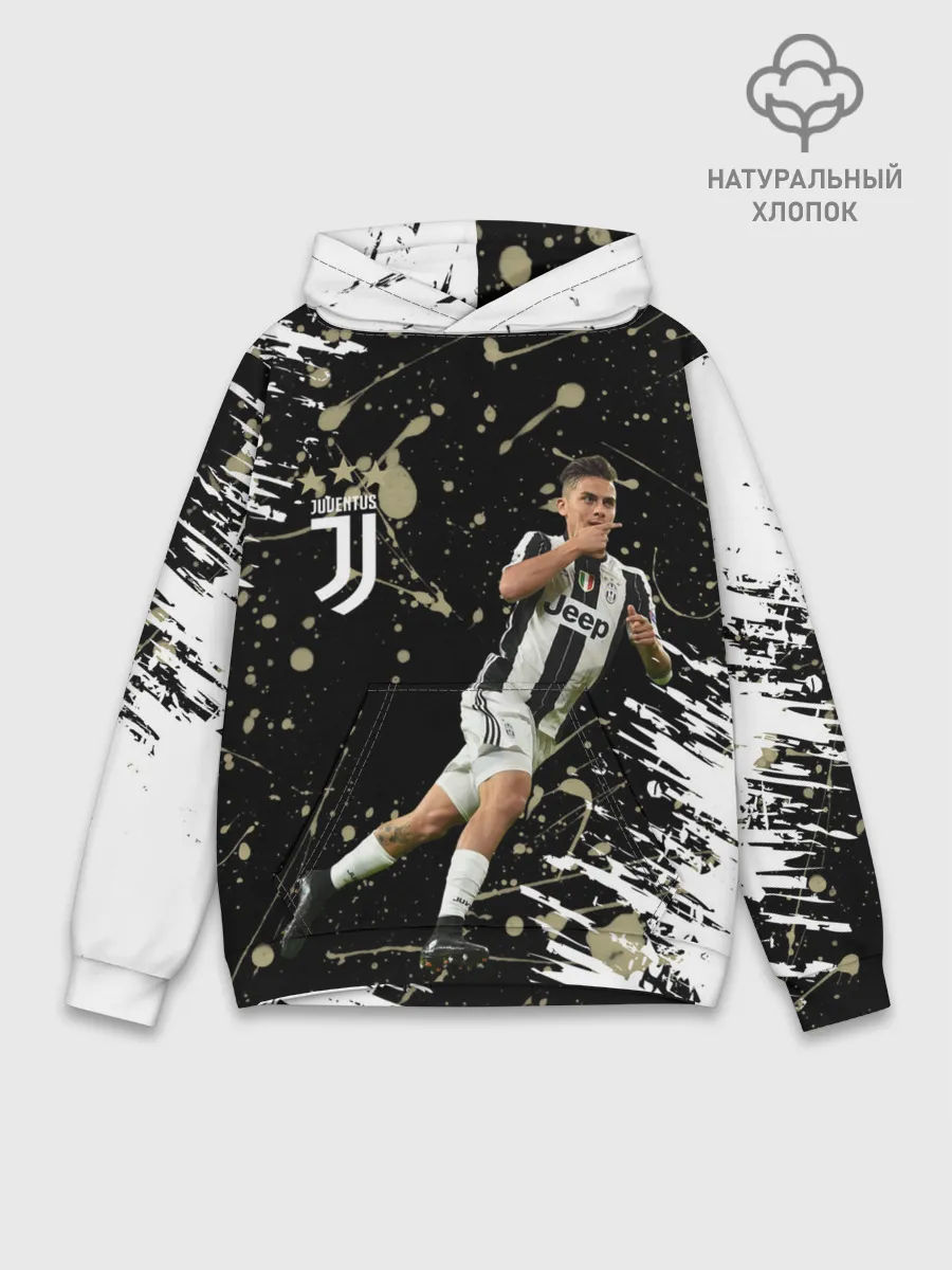 Худи мужской база хлопок / Juventus: Пауло Дибала.