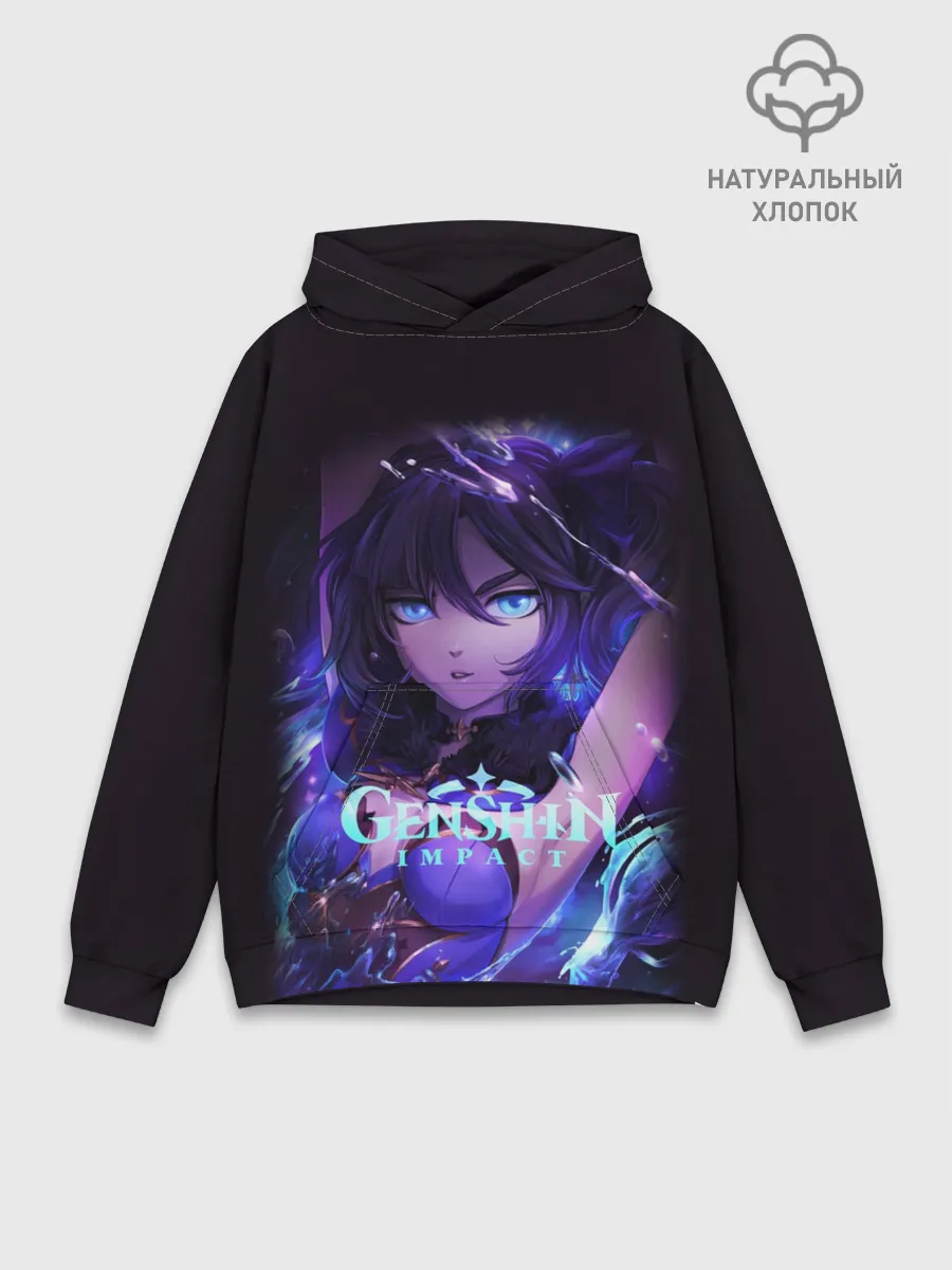 Худи мужской база хлопок / GENSHIN IMPACT / MONA / МОНА
