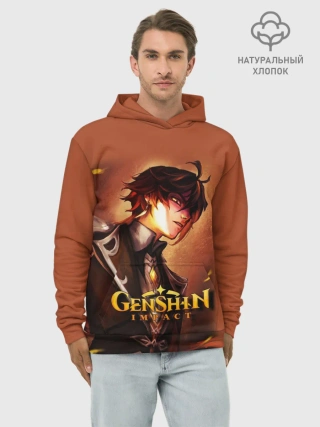 Худи мужской база хлопок / GENSHIN IMPACT / ZHONGLI