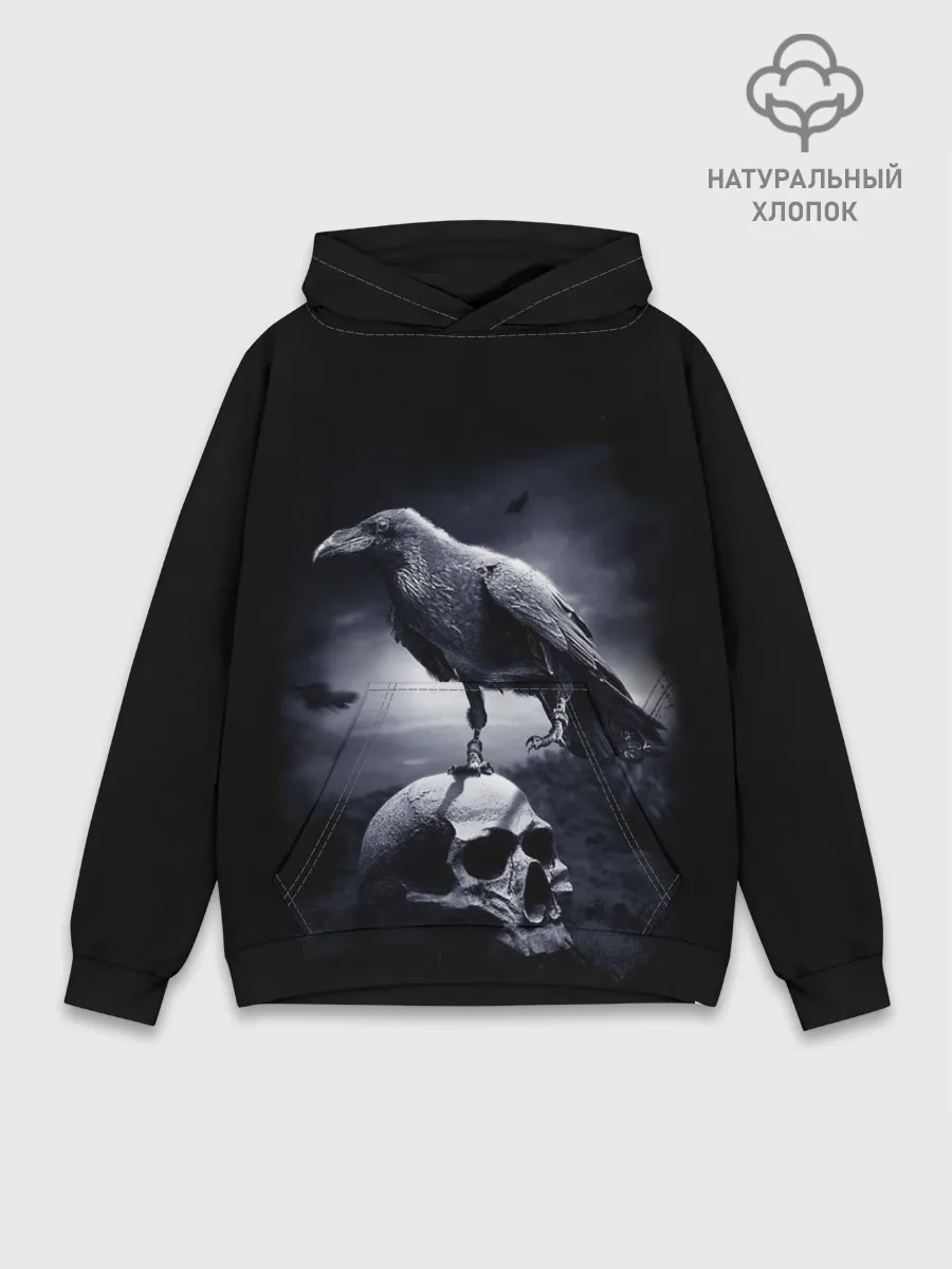 Худи мужской база хлопок / ЧЕРЕП И ВОРОН