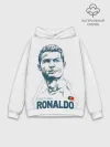 Худи мужской база хлопок / Криштиану Роналду