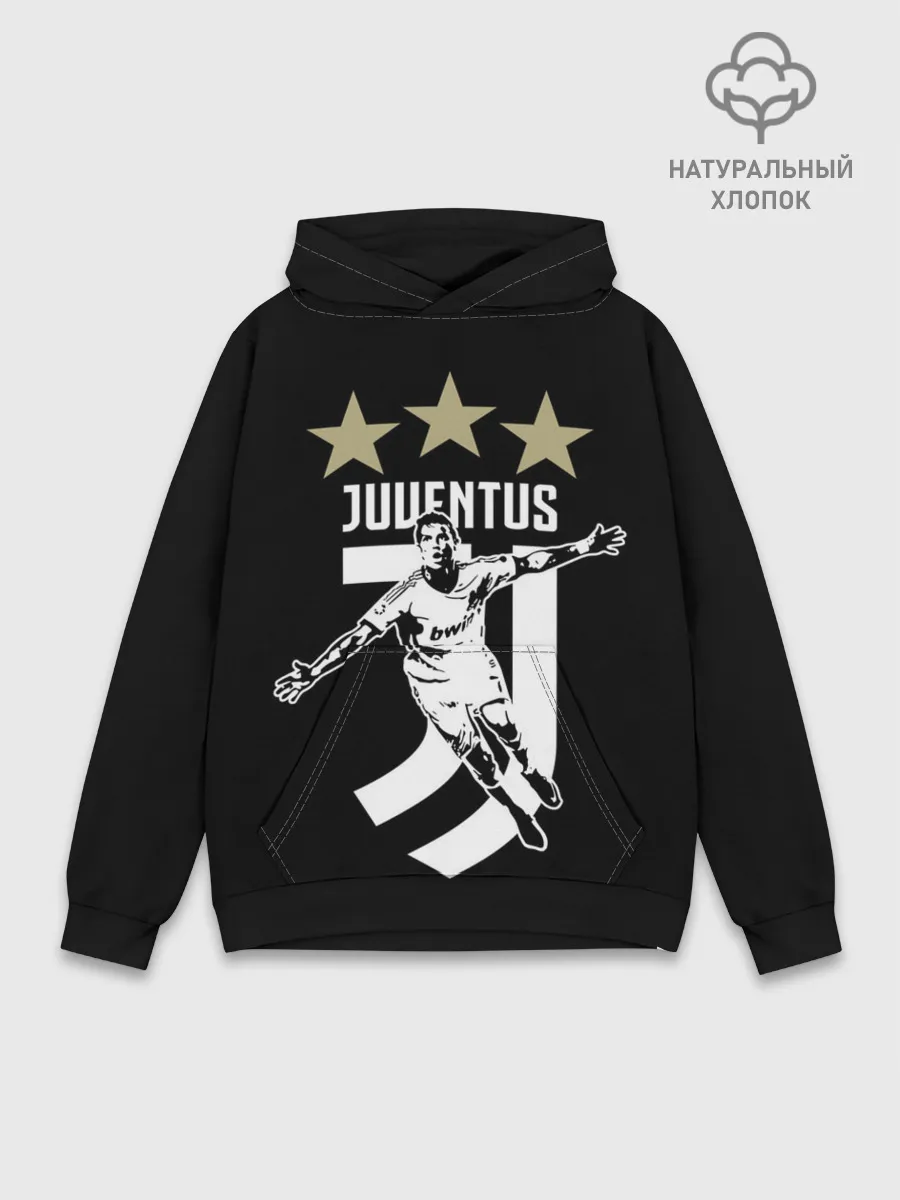 Худи мужской база хлопок / Криштиану Роналду