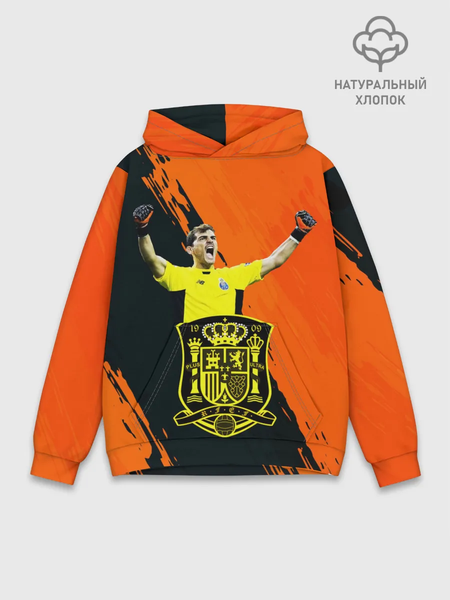 Худи мужской база хлопок / Икер Касильяс/Iker Casillas