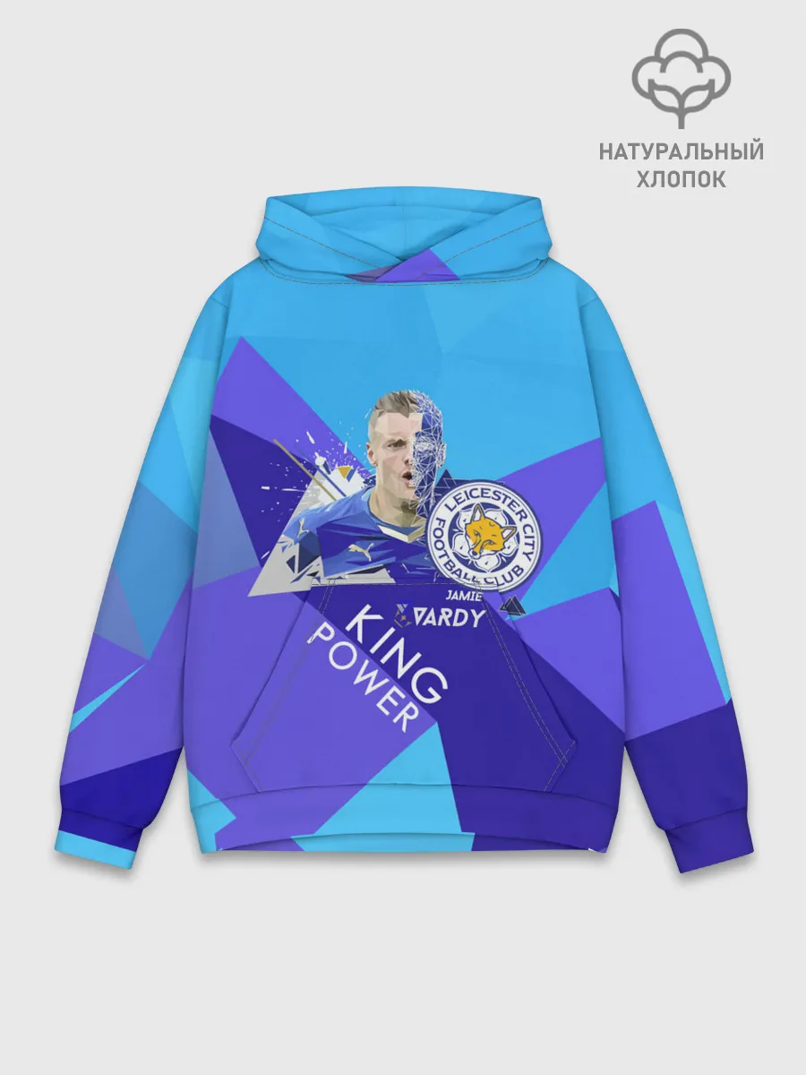Худи мужской база хлопок / Варди из Лестера