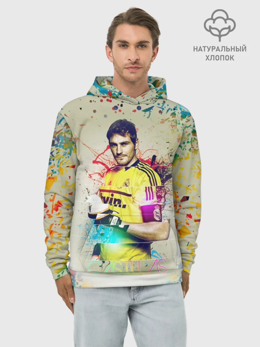 Худи мужской база хлопок / Iker Casillas