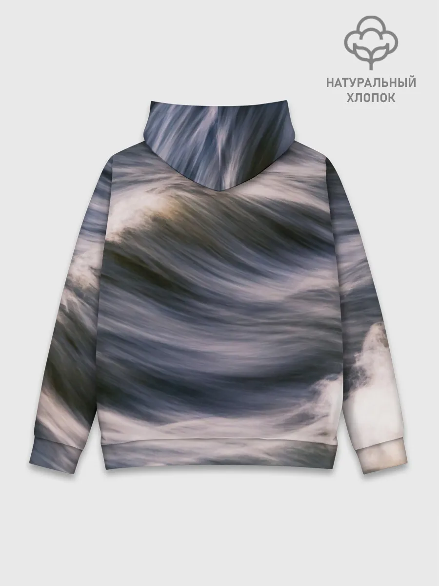 Худи мужской база хлопок / Море волнуется