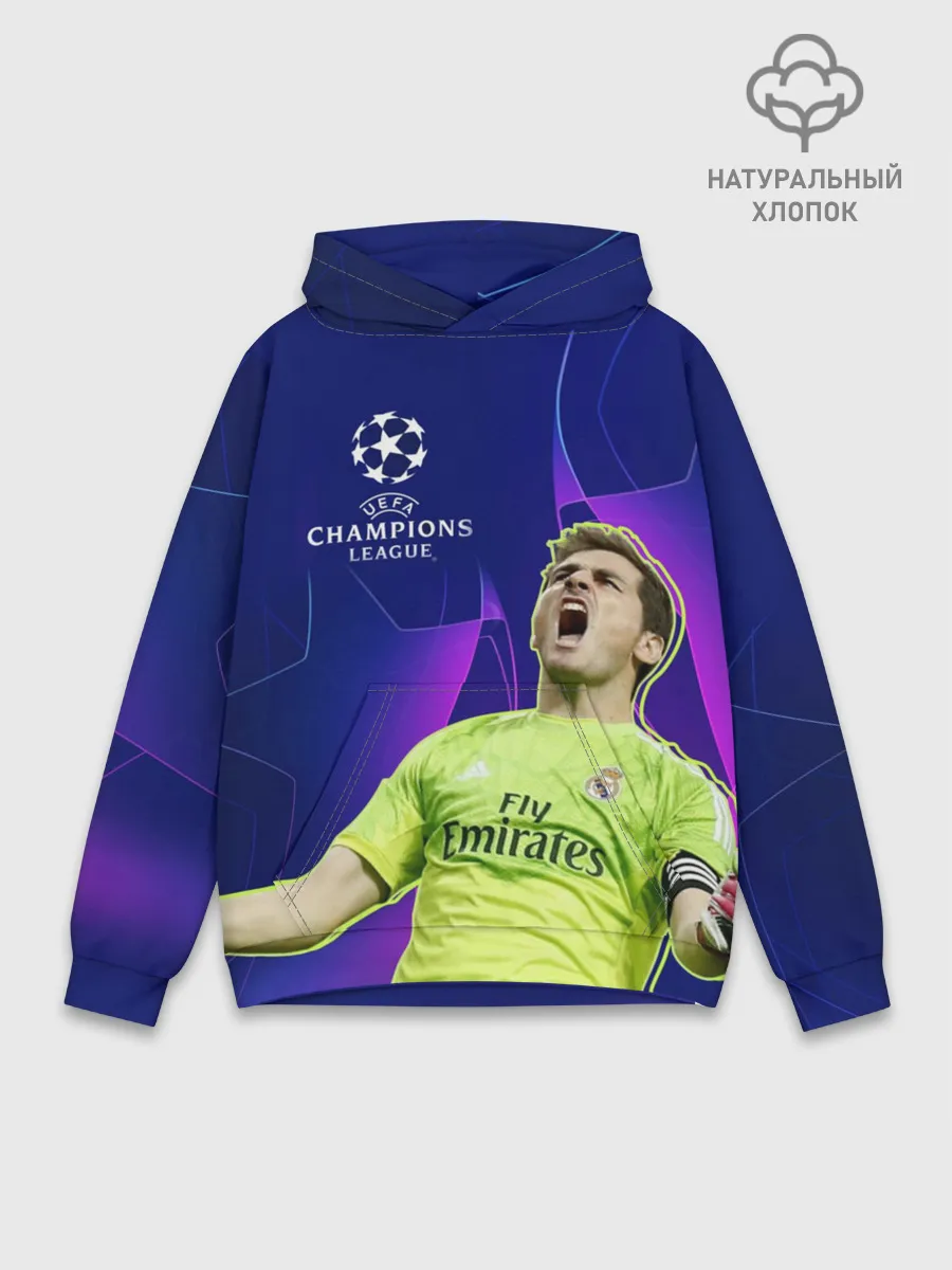 Худи мужской база хлопок / Iker Casillas