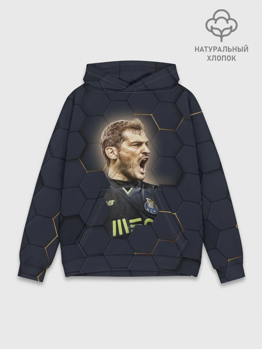Худи мужской база хлопок / Iker Casillas