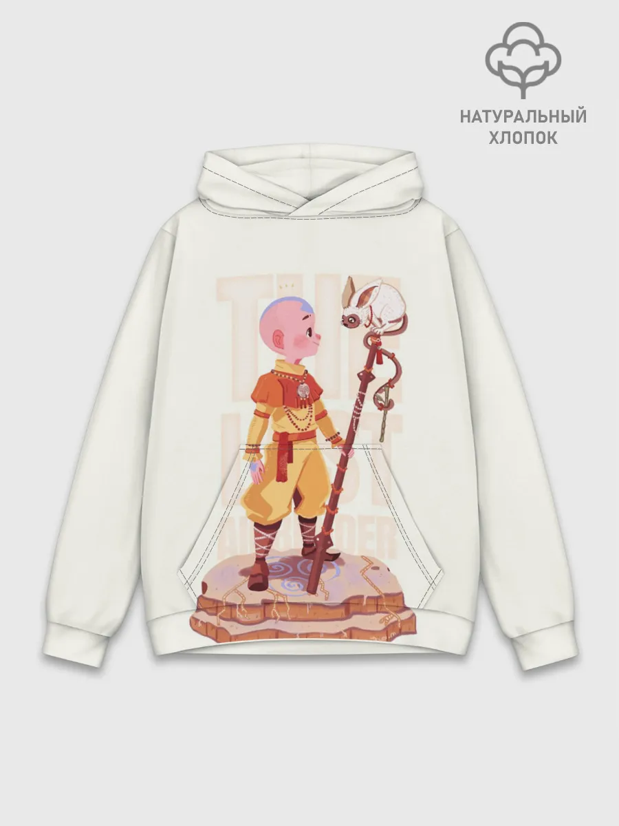 Худи мужской база хлопок / The last airbender