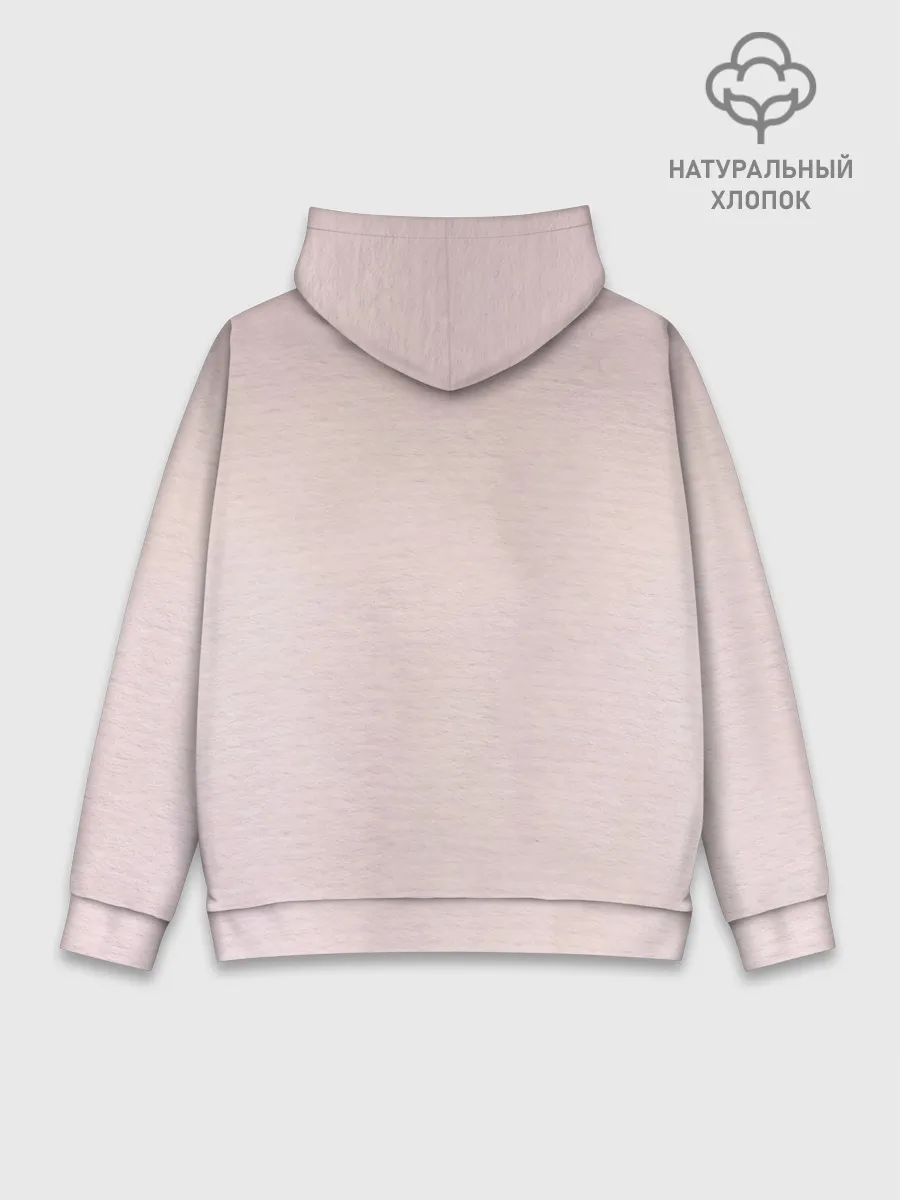 Худи мужской база хлопок / Генрих Мхитарян