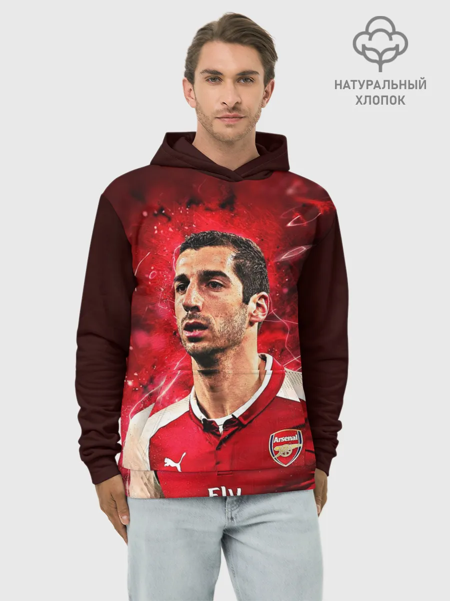 Худи мужской база хлопок / Генрих Мхитарян