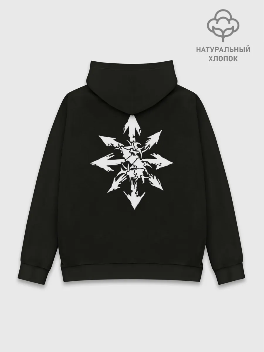 Худи мужской база хлопок / Sepultura
