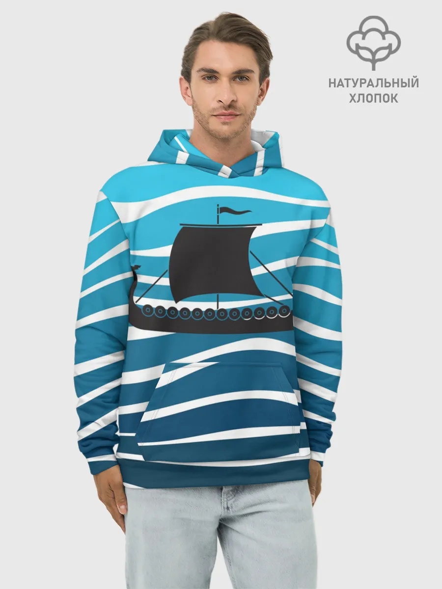 Худи мужской база хлопок / Корабль