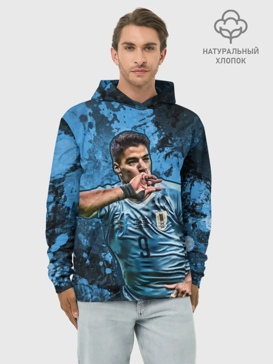 Худи мужской база хлопок / Луис Альберто Суарес