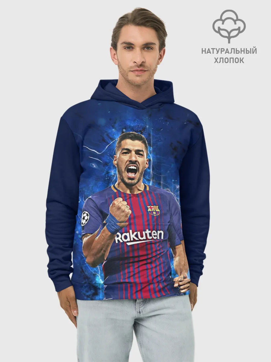 Худи мужской база хлопок / Луис Альберто