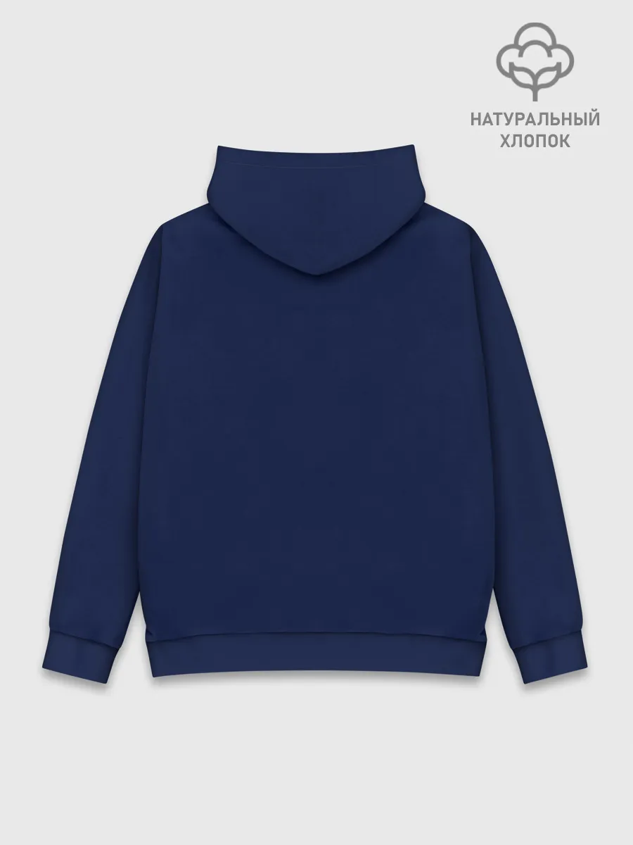 Худи мужской база хлопок / Луис Альберто