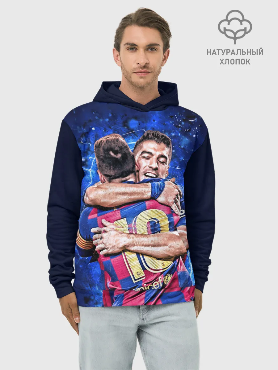 Худи мужской база хлопок / Луис Альберто