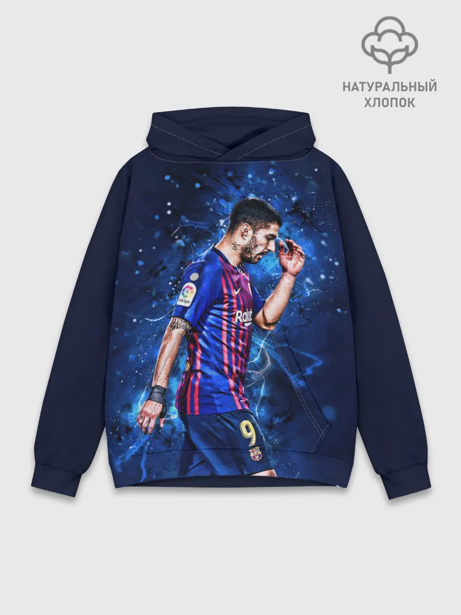 Худи мужской база хлопок / Луис Альберто