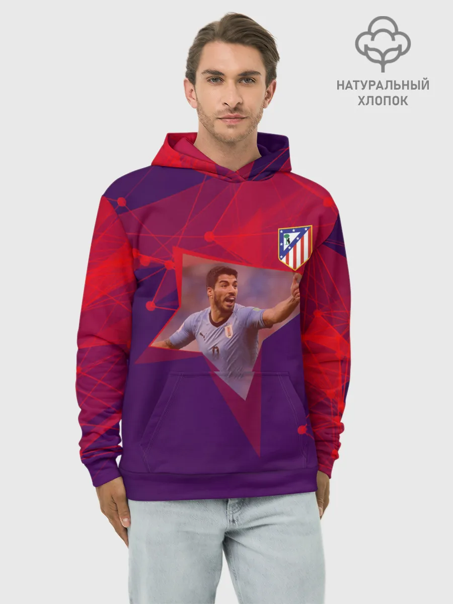 Худи мужской база хлопок / Луис Суарес