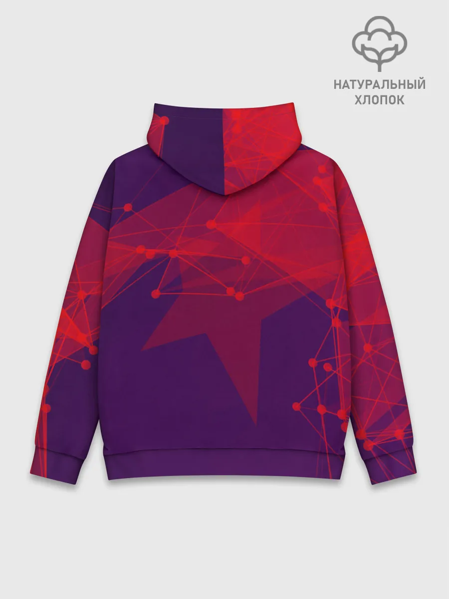 Худи мужской база хлопок / Луис Суарес