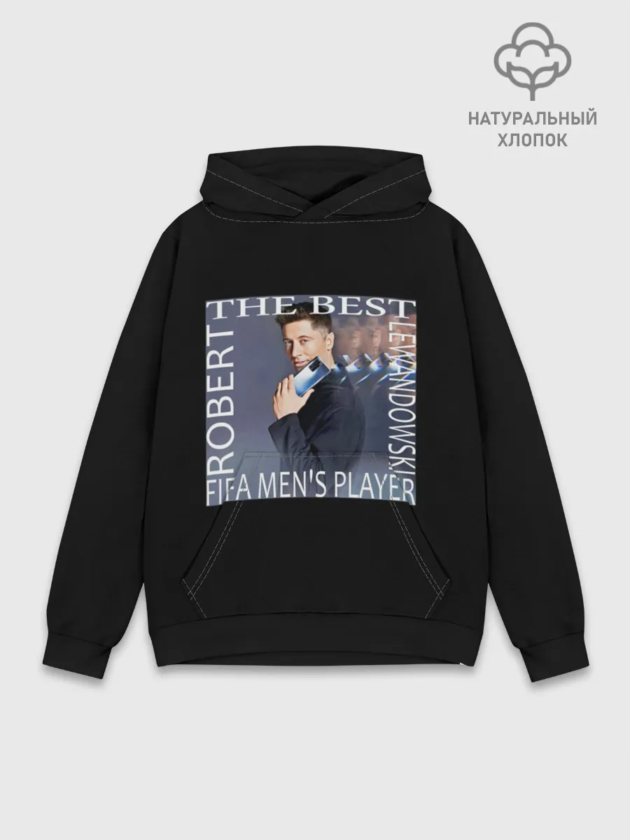 Худи мужской база хлопок / Роберт Левандовски