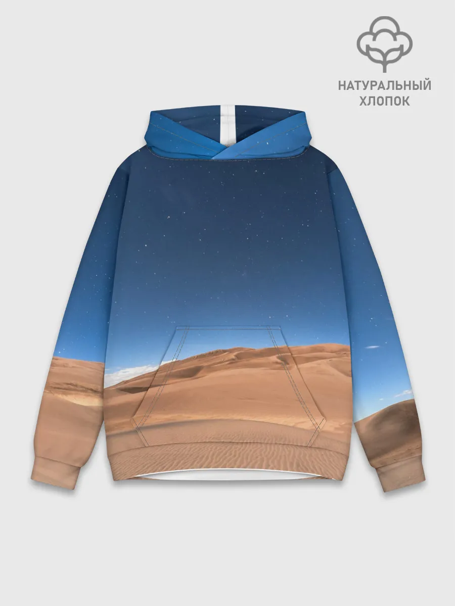 Худи мужской база хлопок / Пустыня