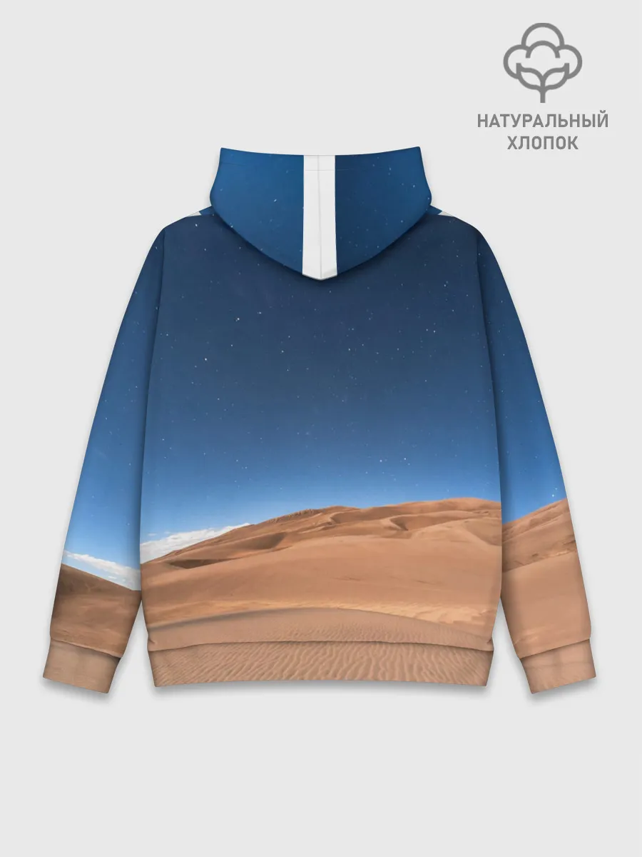 Худи мужской база хлопок / Пустыня