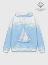 Худи мужской база хлопок / ОДИНОКАЯ ЛОДКА | SAILBOAT