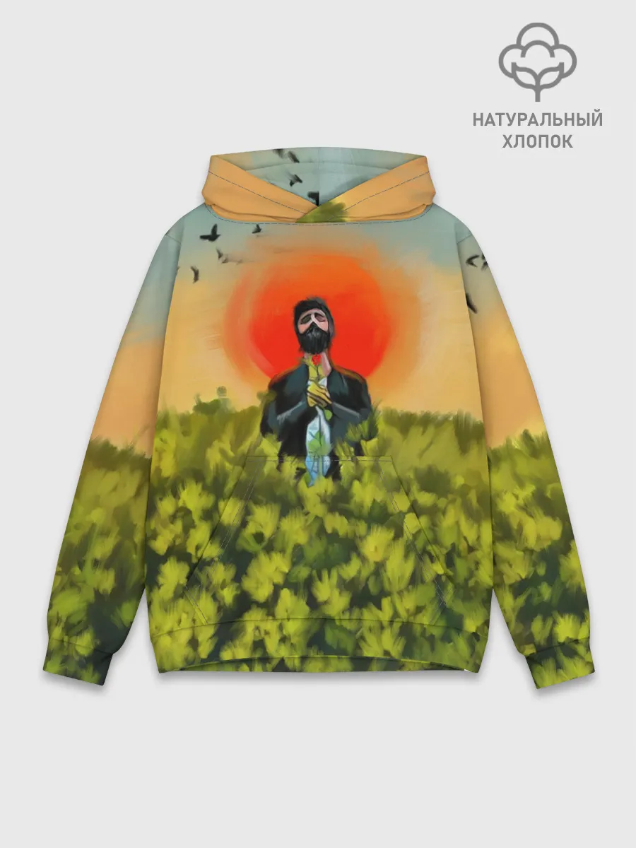 Худи мужской база хлопок / Один в поле