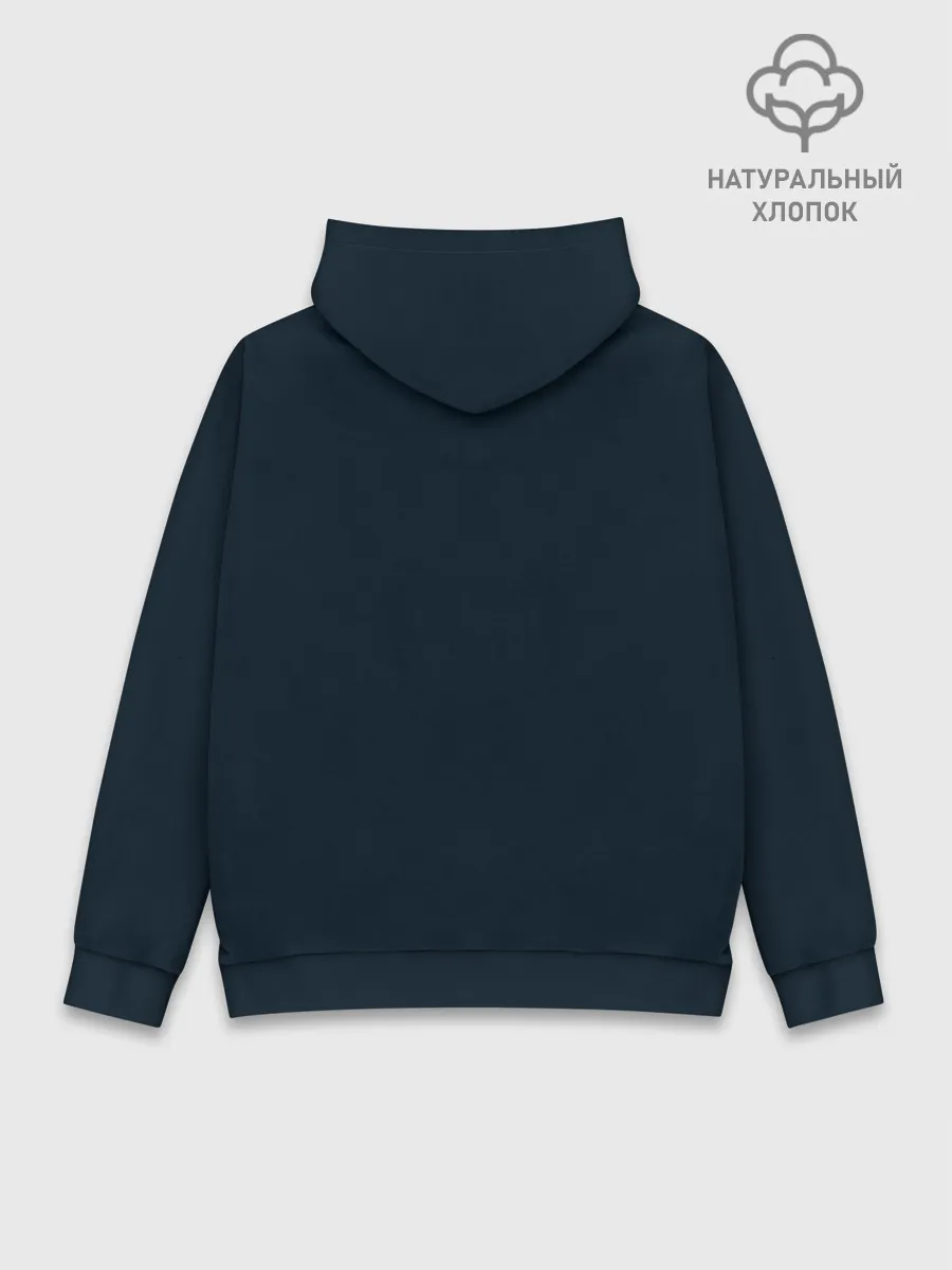 Худи мужской база хлопок / Серхио Агуэро