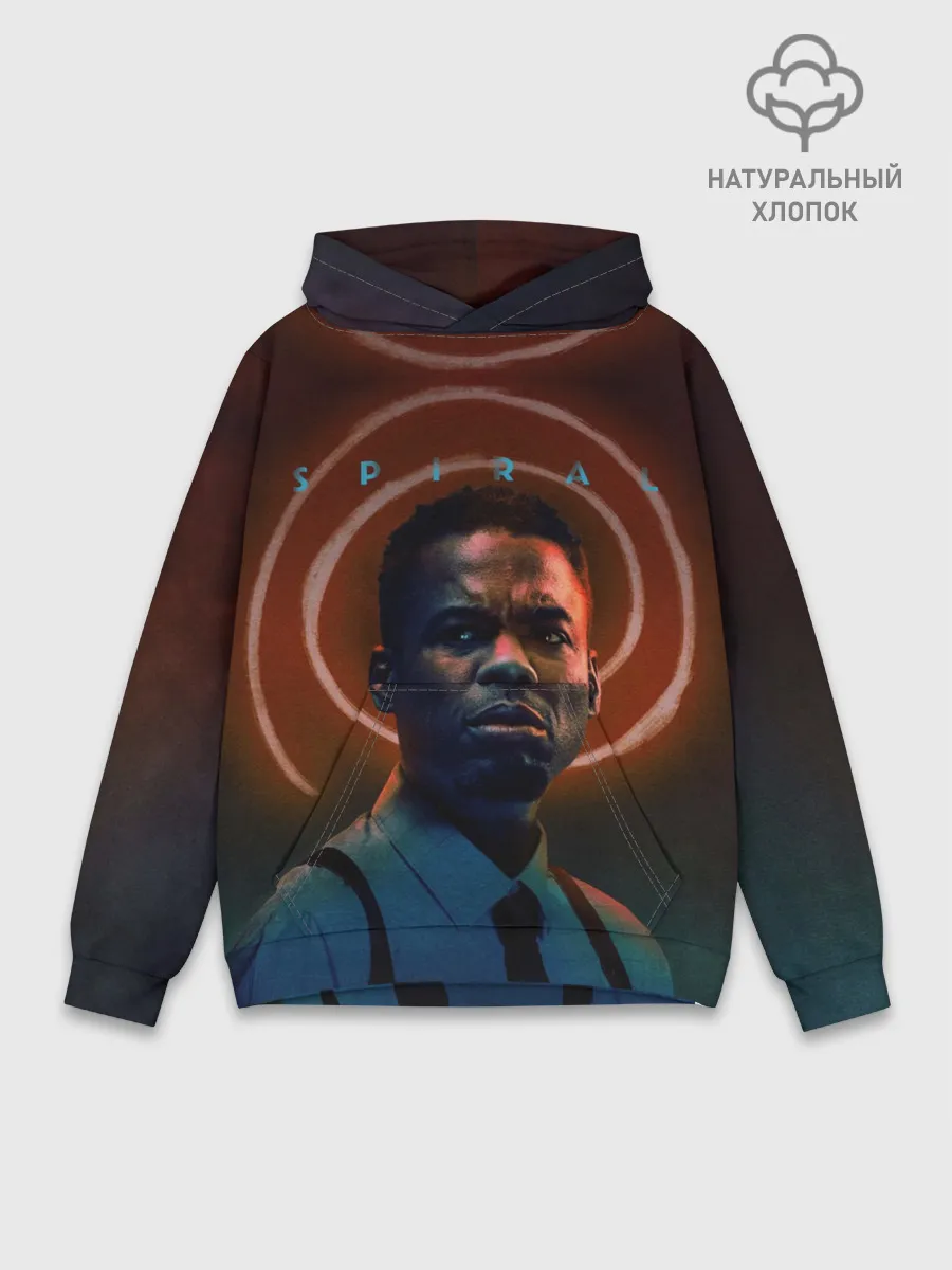 Худи мужской база хлопок / Пила Спираль